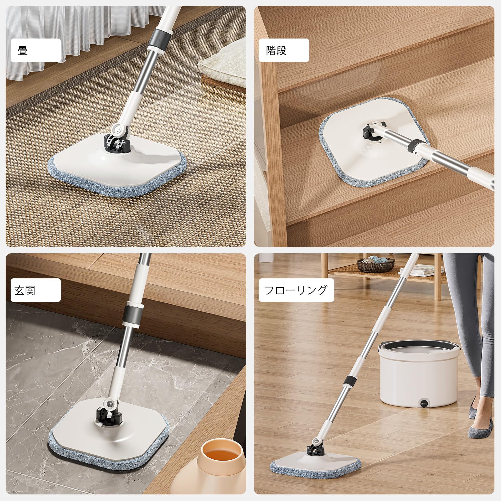 【特価セール】ttler 回転モップ 汚水分離式モップ 水拭き/乾拭き対 Amazon｜HoMettler 回転モップ 汚水分離式モップ 水拭き/乾拭き対応